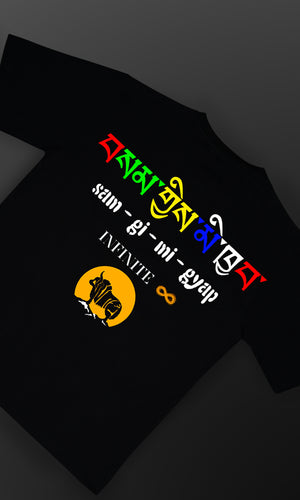 The Dancing Buddha T-shirt