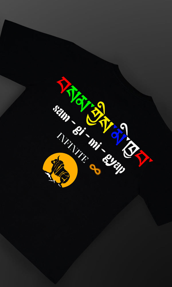 The Dancing Buddha T-shirt